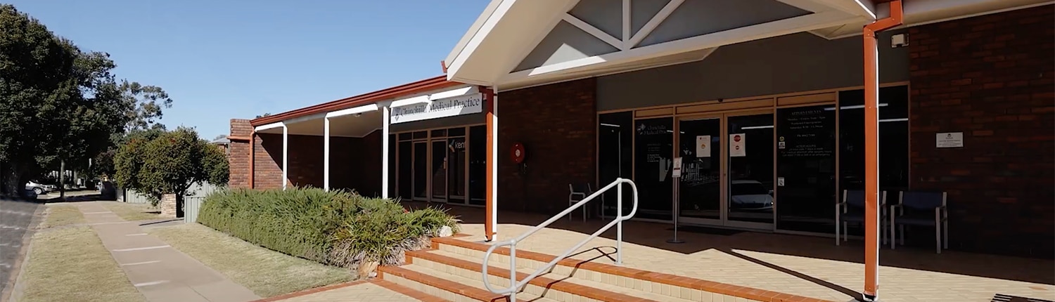 medical centre chinchilla - doctors western downs - gp practice dalby miles tara -practice front